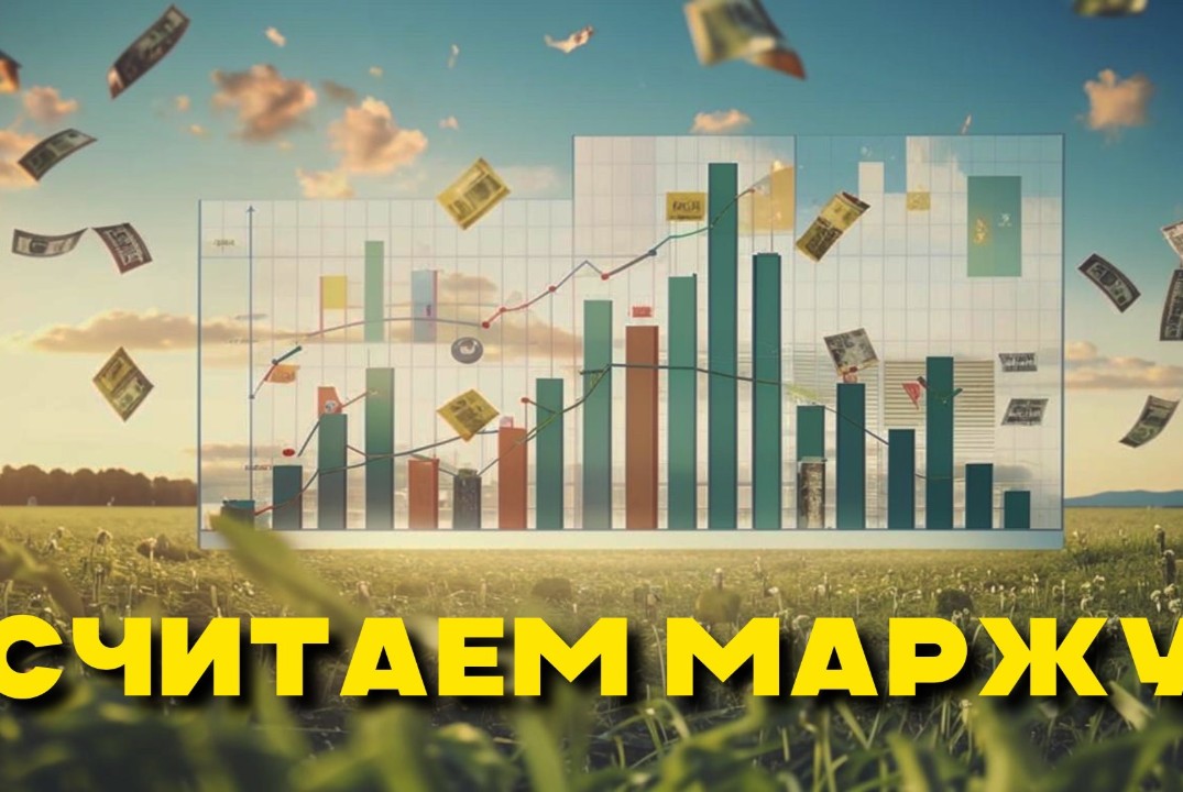 Творческий конкурс «Гимн земле: искусство говорить о рент...