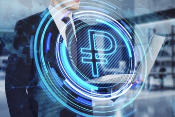 Панельная дискуссия "Цифровой рубль и агробизнес"