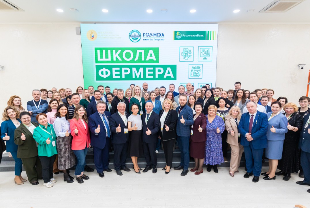 Творческий конкурс «АгроГерои: нестандартные лица сельско...