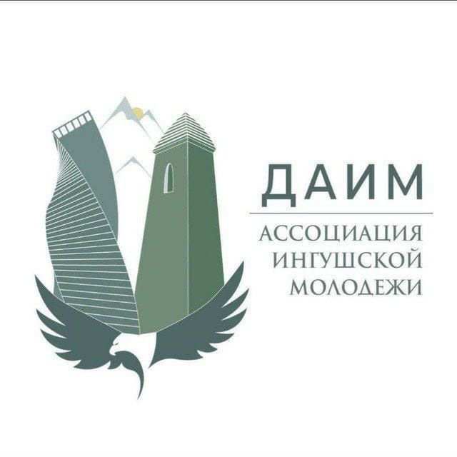 Интеллектуальная игра "Что? Где? Когда?"