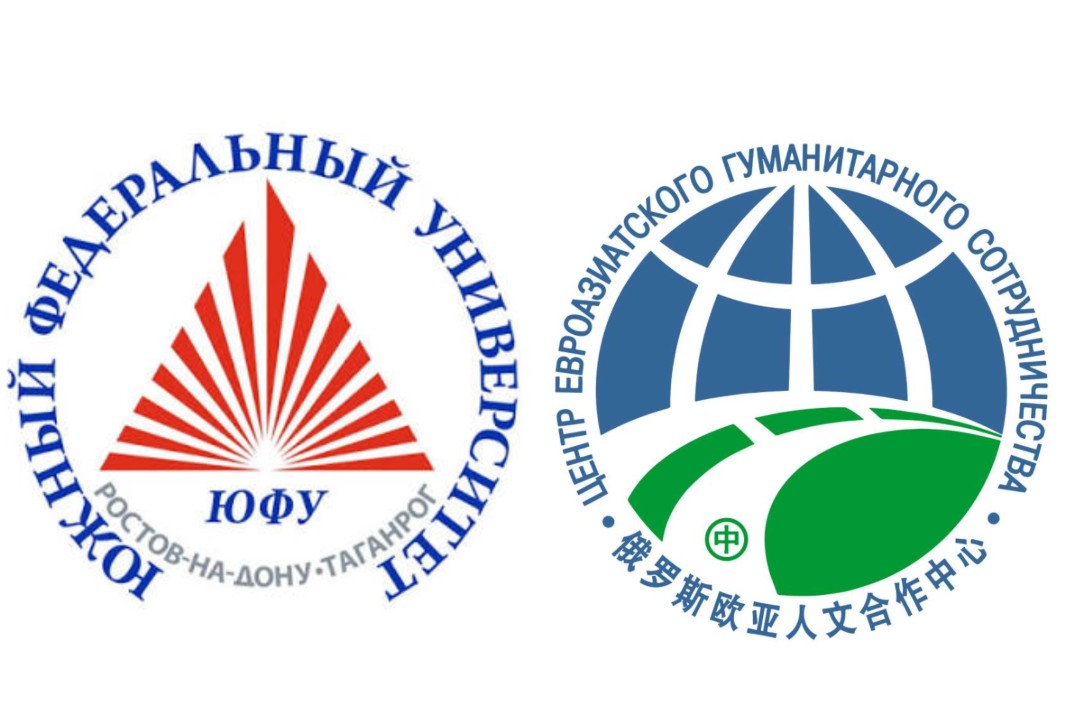 Встреча с новыми иностранными студентами из Китая 2025г.