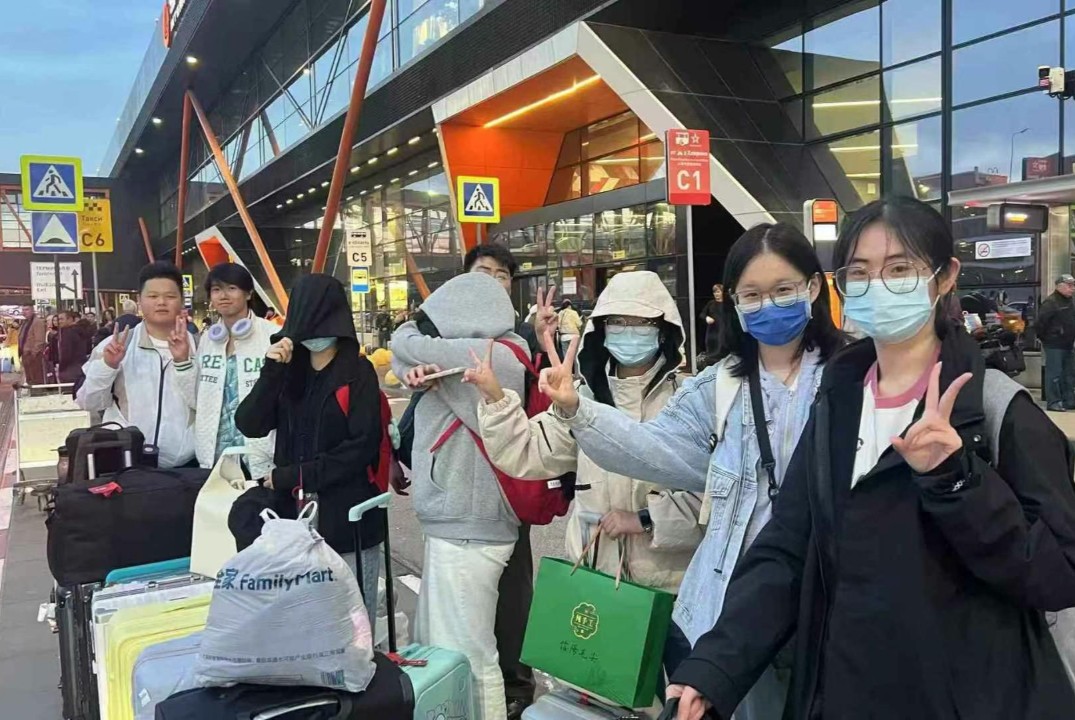 Объяснение правил экзамена | 考试规则解释