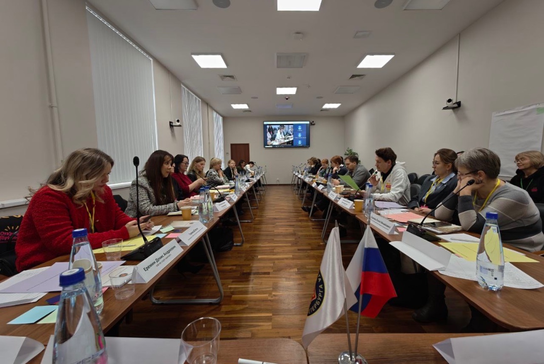 НСИ. БФ "Открывая горизонты". Взаимодействие НКО , бизнес...
