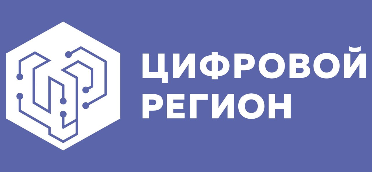 Презентация программного продукта для HR от АО "Программн...