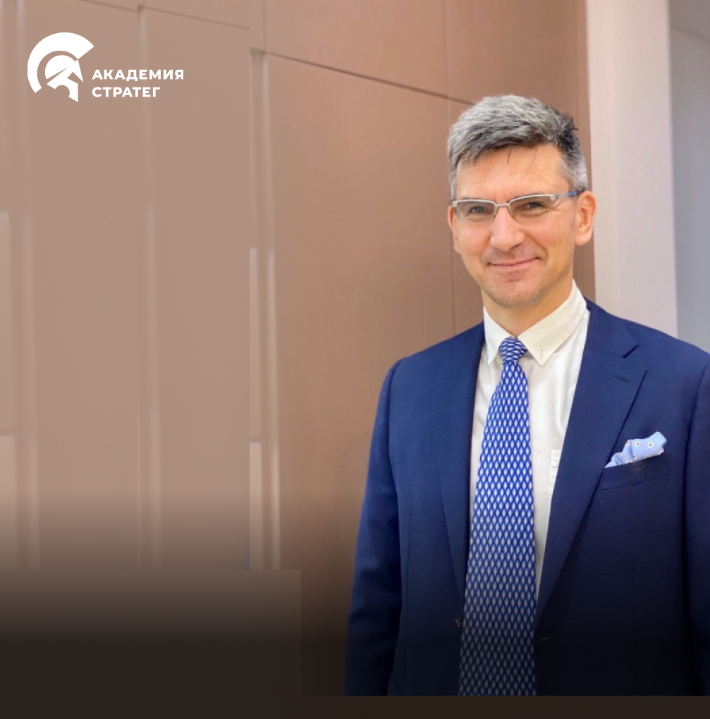 Мастер-класс "7 инструментов построения системы в бизнесе и выхода из оперативного управления"