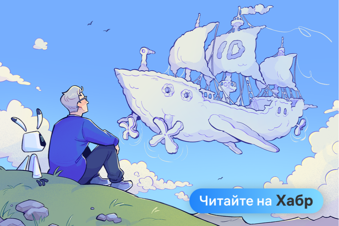 Многие дизайн-решения дронов не работают: как ограничения ломают идеи и формируют продукт