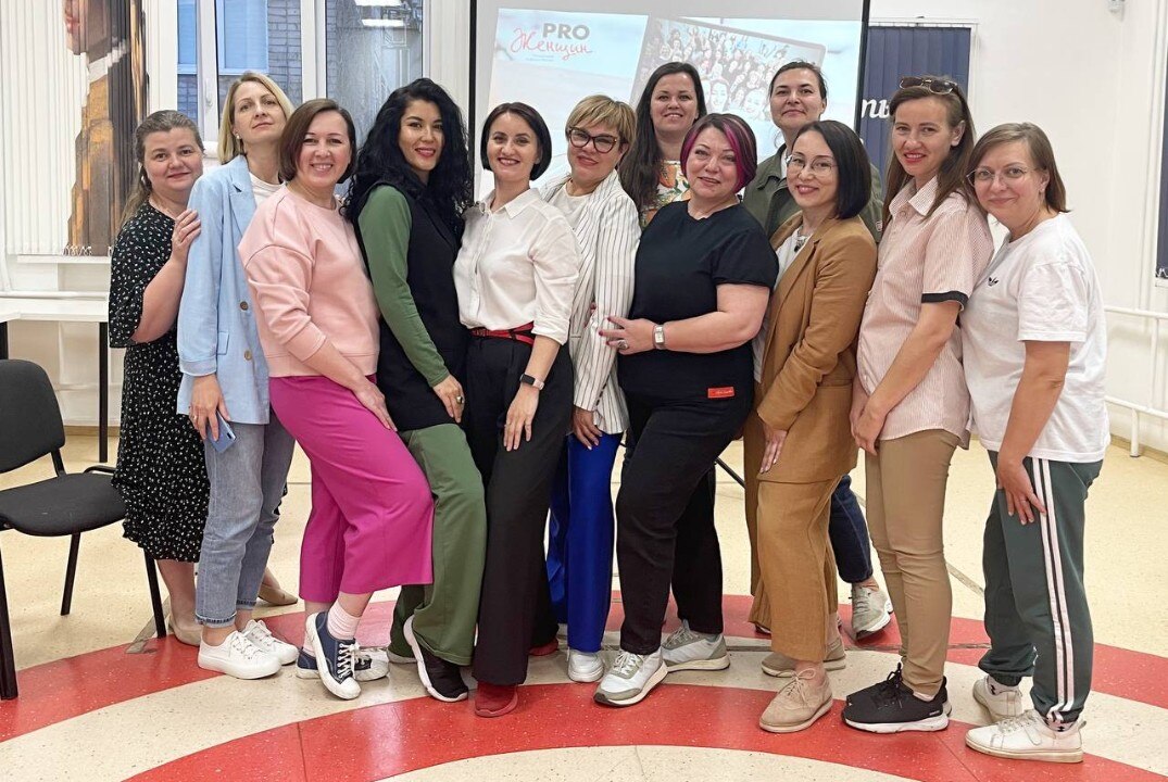 Лидерская Мастерская