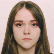 Дождикова Екатерина Ивановна Дождикова Екатерина Ивановна