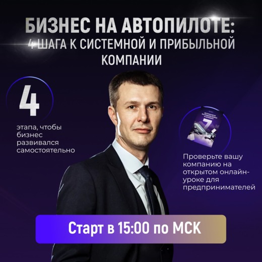 Почему не получается выйти из операционки? 4 этапа, чтобы...