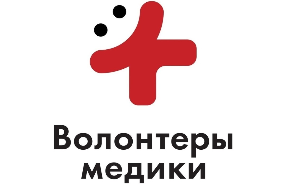 Обучение первой помощи