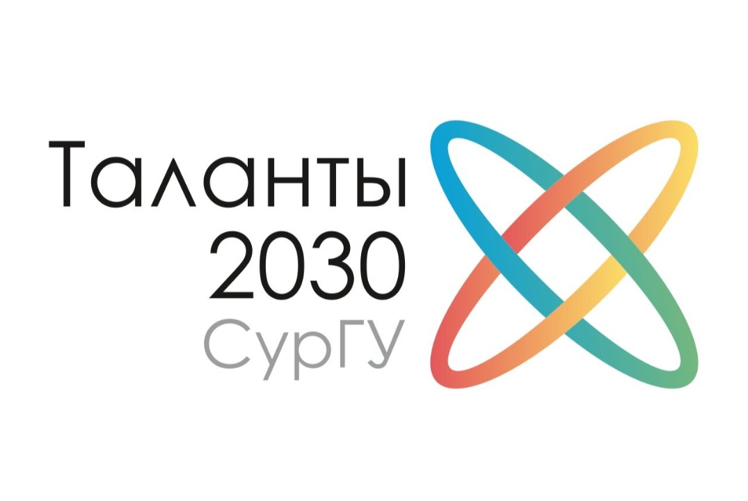 Практика решения задач НТО