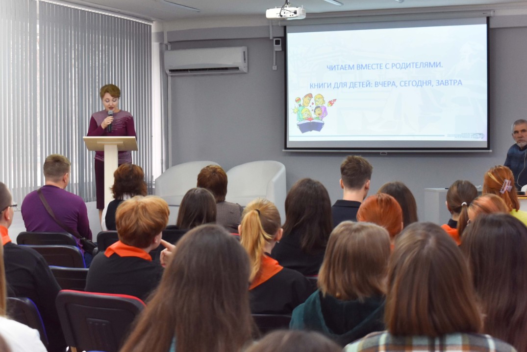 Интерактивная лекция ко Дню солидарности в борьбе с терро...