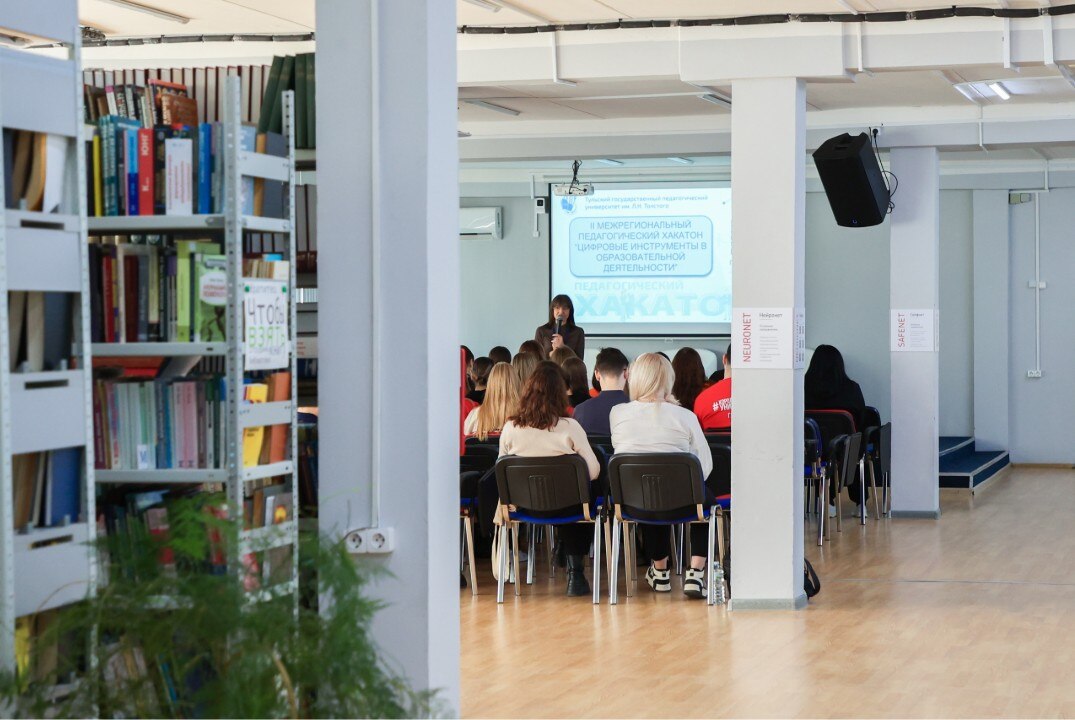 Интерактивная лекция: Эксперименты в психологии: в чем истина?