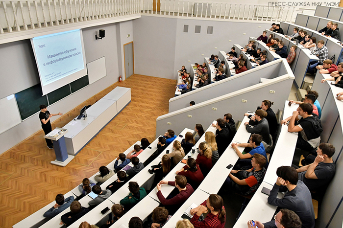 Просветительская лекция для студентов