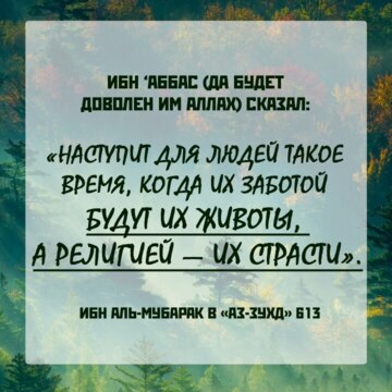 Рустам Асхатович Хайруллин