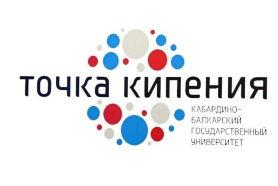 Развитие советского государства и права в период перест р...