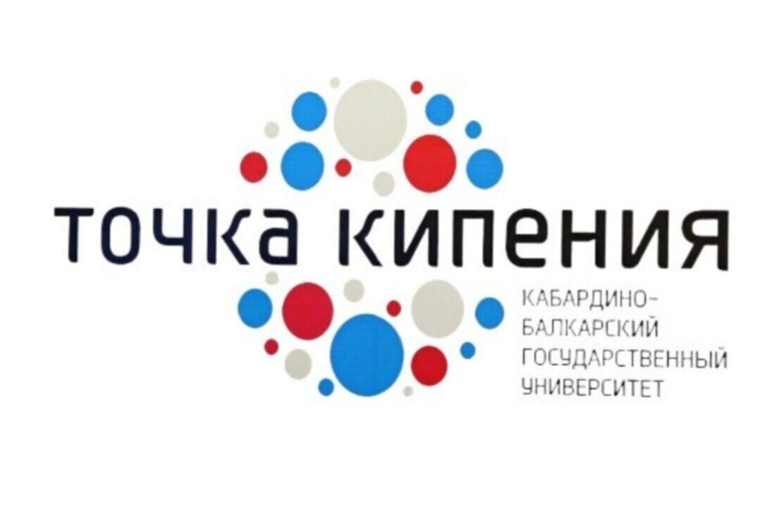 Стратегическая сессия в рамках реализации пилотного проекта