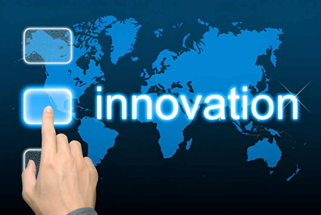 Лекция-дискуссия «Инновации и инновационная деятельность». ПТК