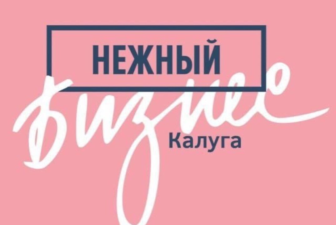 МК с юристом про будущее ребенка