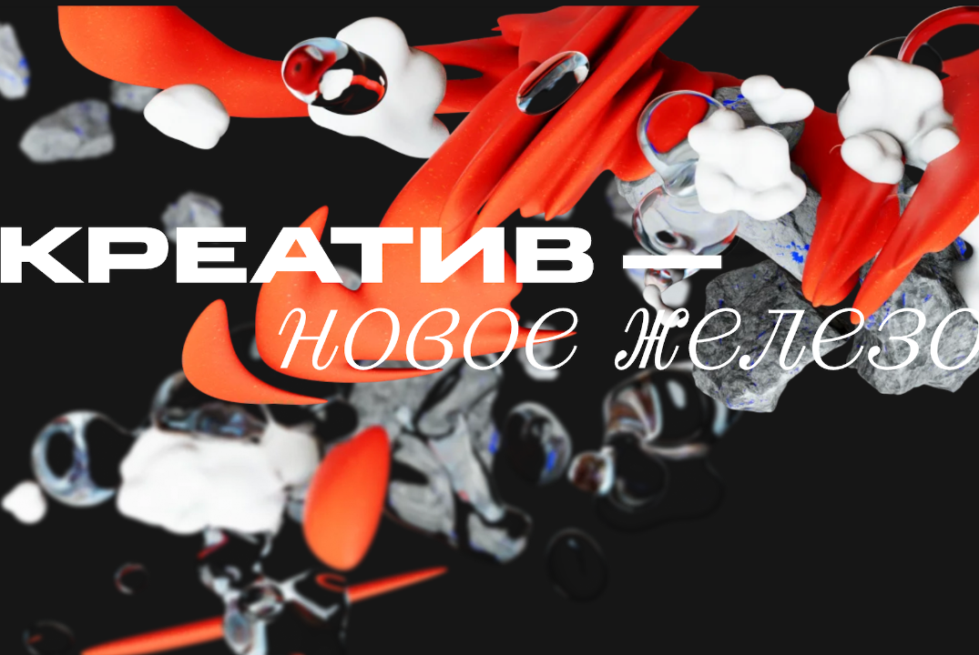 АНО Агентство развития Сысерти. Распространение опыта про...