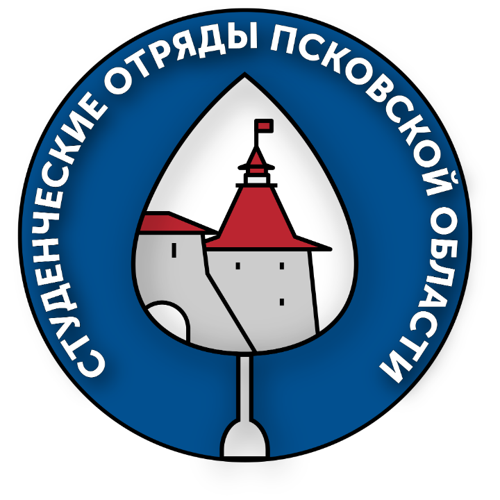 Псковское РО МООО «Российские студенческие отряды»