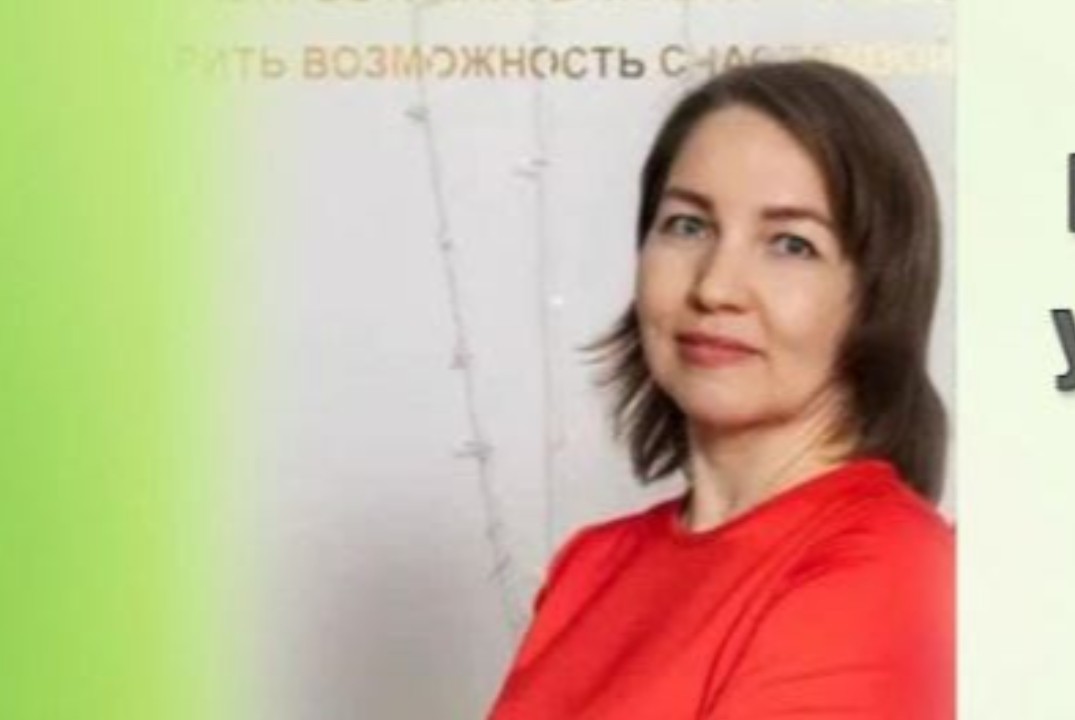 Семинар специалиста традиционной китайской медицины Шишкиной Алены