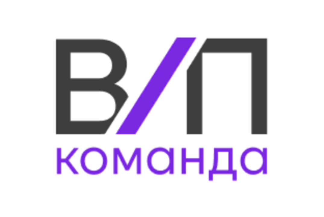 Ретро и важность опросов 360