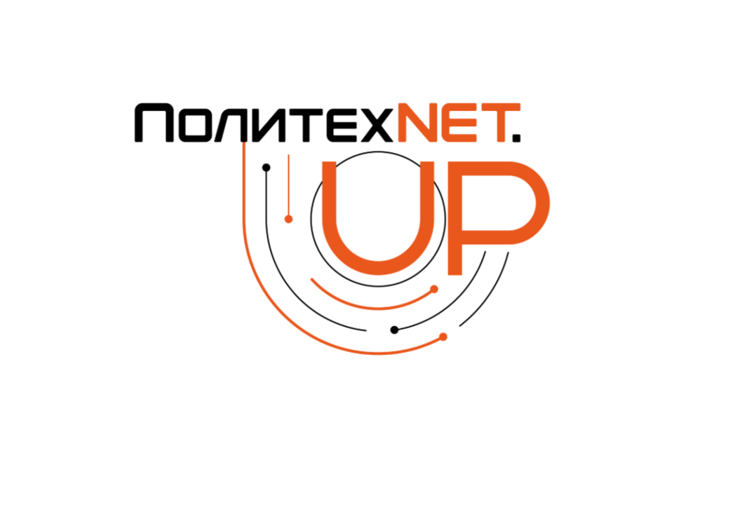 Анкетирование участников акселерационной программы ПолитехNET.UP (после ДемоДня)