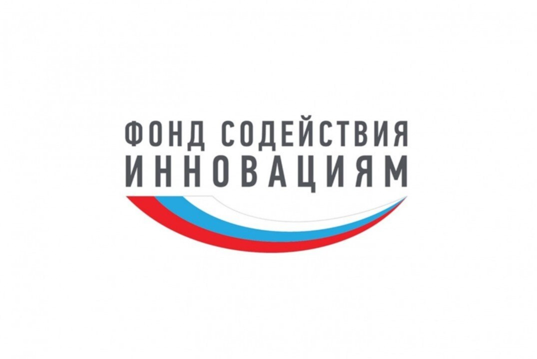 Семинар «Организация предпринимательской деятельности по гранту «Студенческий стартап - 7 очередь»