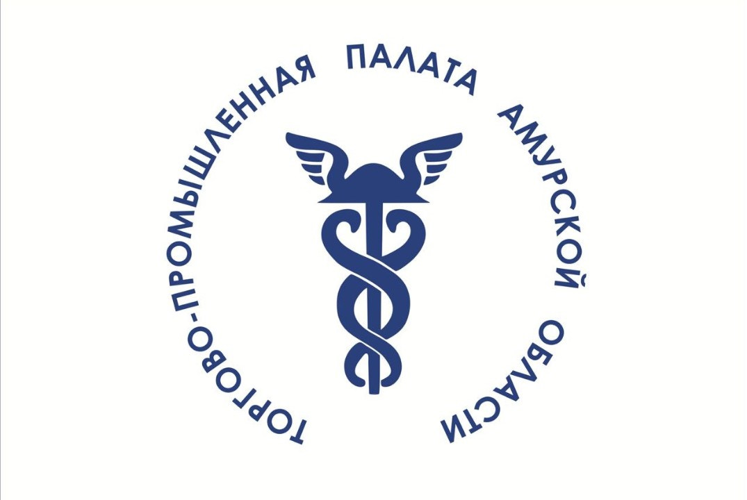 Форум предпринимательства и семейных инициатив