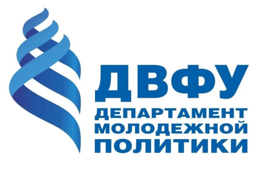 Подведение итогов года для СО