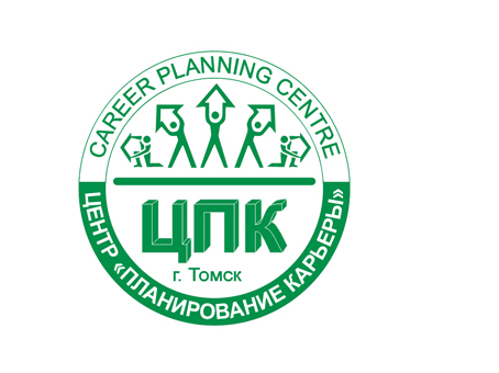 Конференция "Профориентация: маршрут из настоящего в успе...