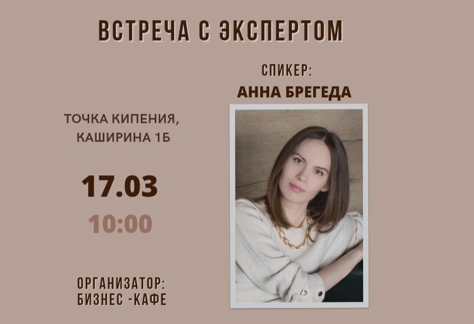 "Почему мы не достигаем поставленных целей или получать ж...