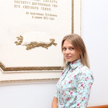 Алёна  Сметанина