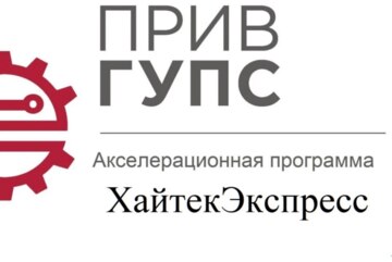 Лекция. Бизнес-моделирование. Ценностное предложение для клиента.