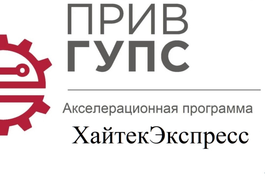 Методология создания продуктов или стартапов, через проверку идеи будущего продукта с помощью потенциальных потребителей