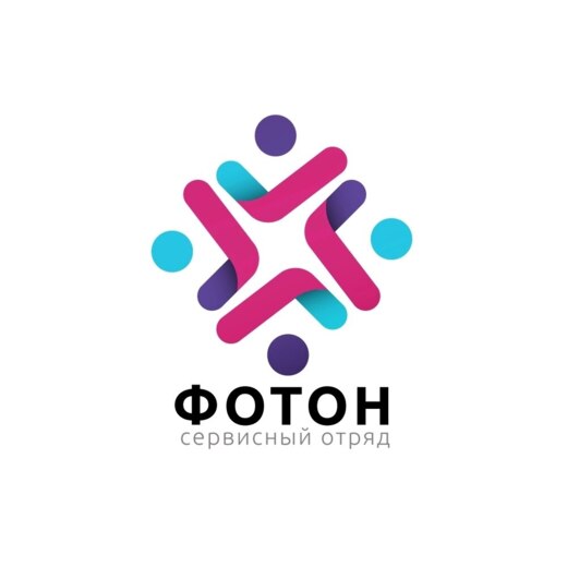 Собрание студенческого сервисного отряда "Фотон"