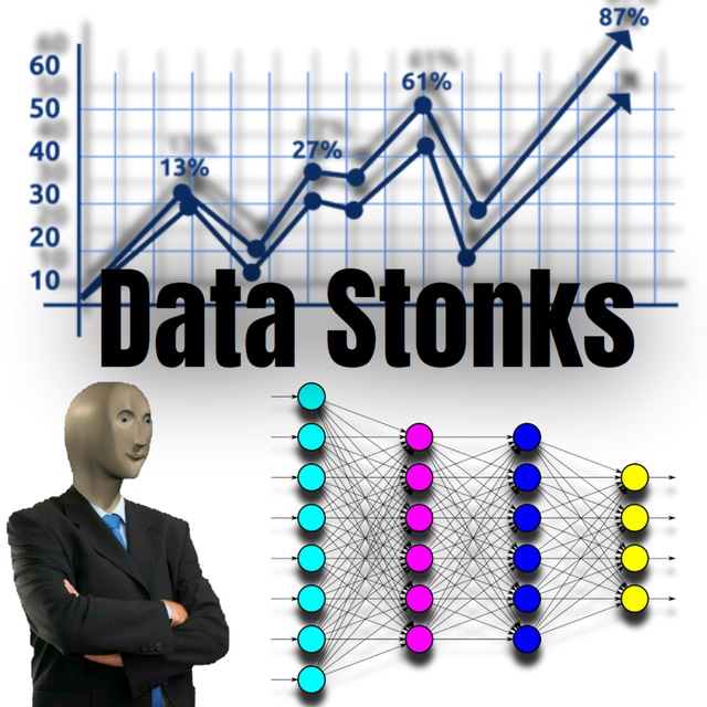 Дата ужины в Томске