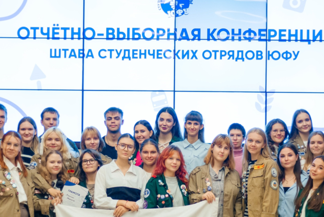 Новогодний карнавал