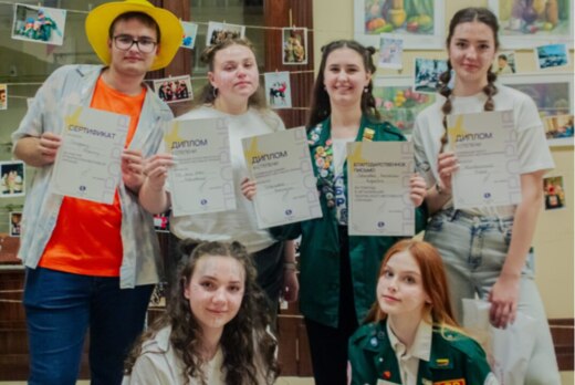 КандидатFest 4 октября 2025