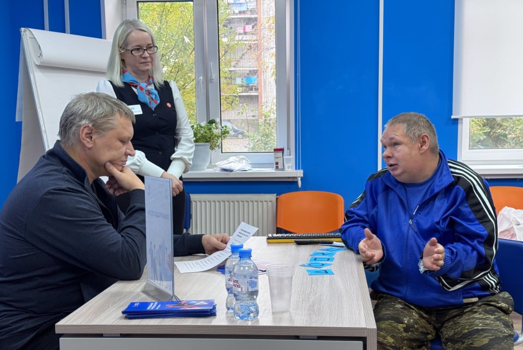 Республиканская конференция по трудовой занятости людей с ментальными особенностями "Где труд, там и счастье!"