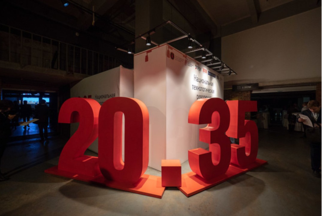 Тематические сессии Клубов Мышления на Баркемпе 2023