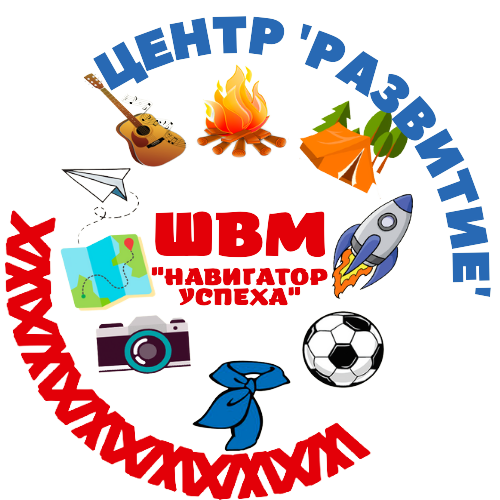 "Основы сценической речи. Основы сценического движения"