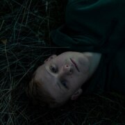 Гейн Максим Валерьевич