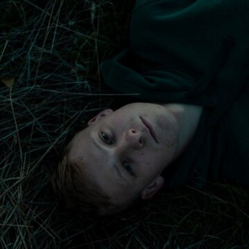 Гейн Максим Валерьевич