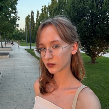 Астахова Арина Алексеевна