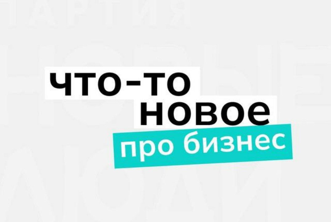 Маркетинг и продвижение