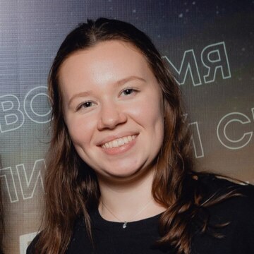 Корчагина Полина Константиновна