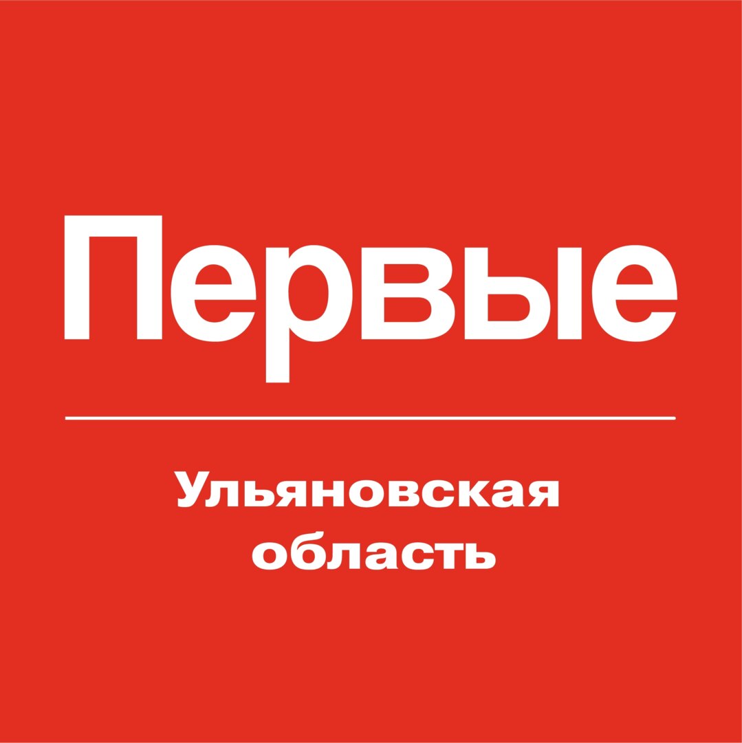 РООО ДДМ «Движение Первых» Ульяновской области