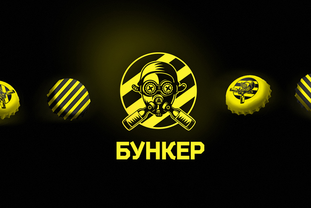 Настольная игра «Бункер»